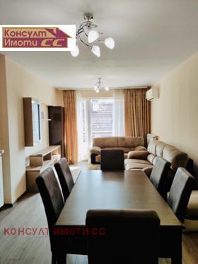 ���� ��� ���� 3-����� | Imot.bg � ����� ������ 4