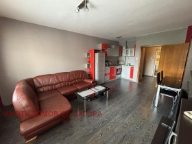 2 quartos Centar, Stara Zagora 1