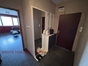 2 quartos Centar, Stara Zagora 16