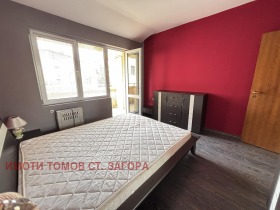 2 quartos Centar, Stara Zagora 8