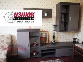 ���� ��� ���� 3-����� | Imot.bg � ����� ������ 4