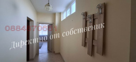 ���� ��� ���� 4-����� | Imot.bg � ����� ������ 6