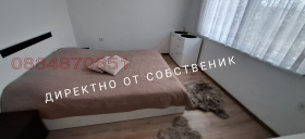 ���� ��� ���� 4-����� | Imot.bg � ����� ������ 2