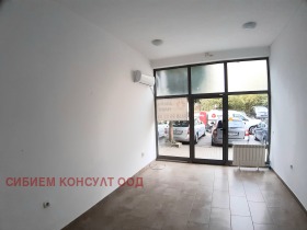 Дава под наем Магазин