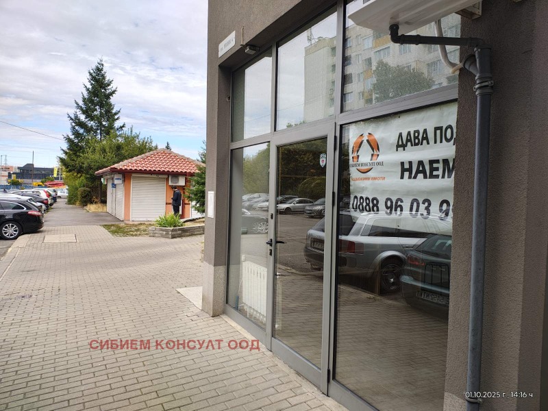 В аренду  Магазин София , Дружба 2 , 23 кв.м | 52596838 - изображение [5]