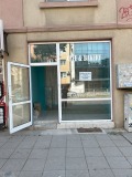 Под наем МАГАЗИН, град София, Център • 350 € / 684.54 лв. • 93403881 2