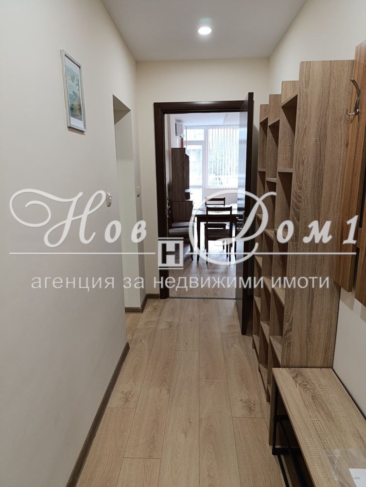 ���� ��� ���� 2-����� | Imot.bg � ����������� 4