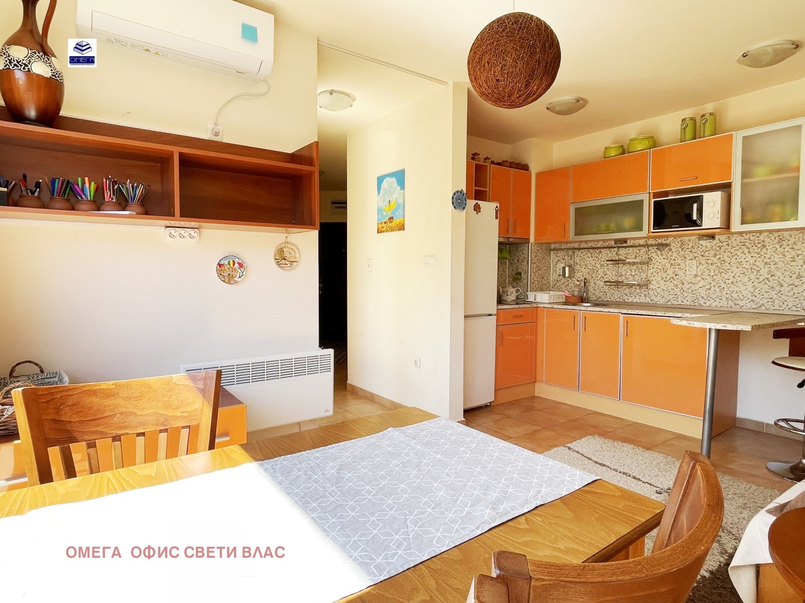 ���� ��� ���� 2-����� | Imot.bg � ����������� 3