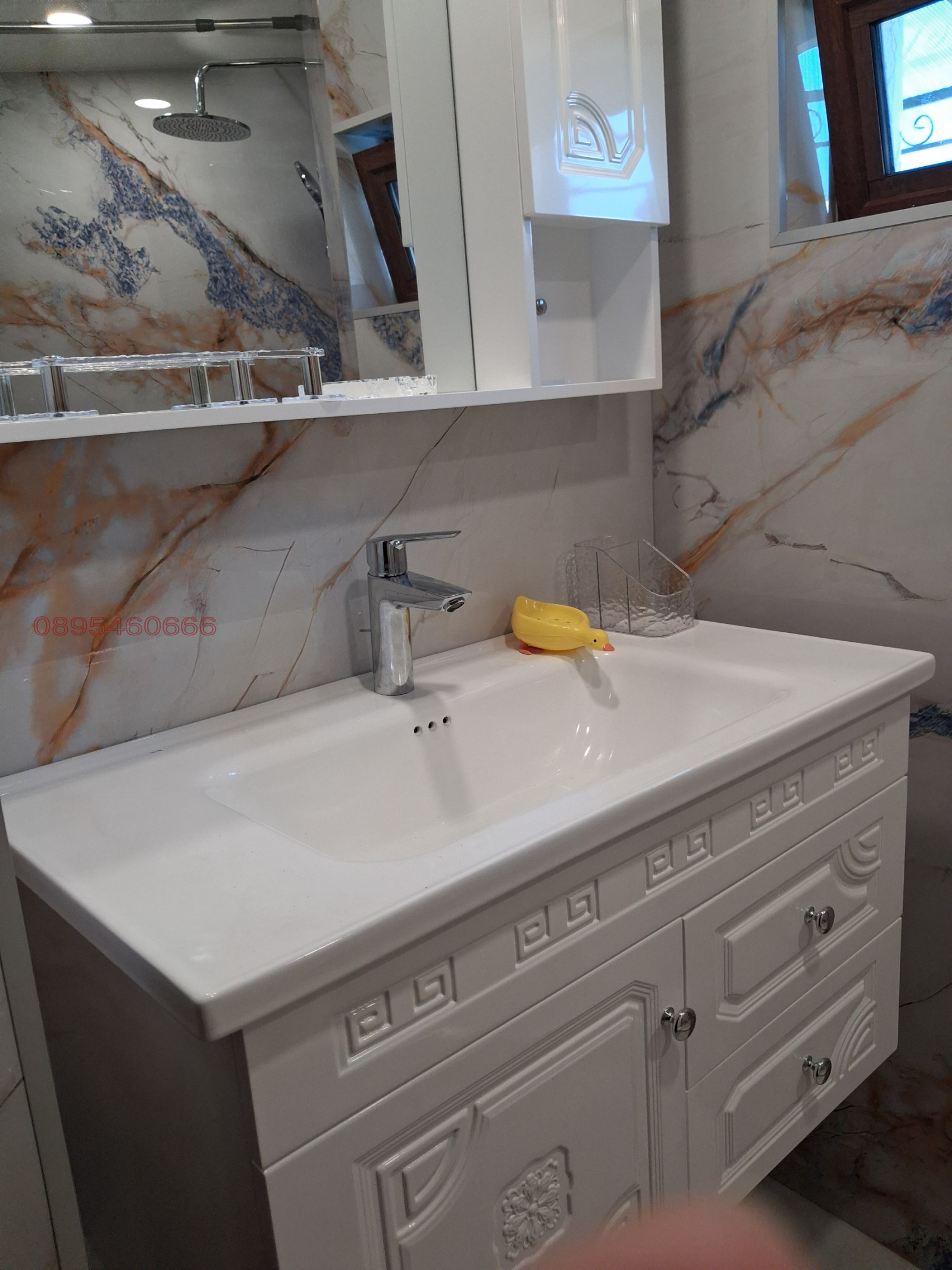 ���� ��� ���� 2-����� | Imot.bg � ����������� 13