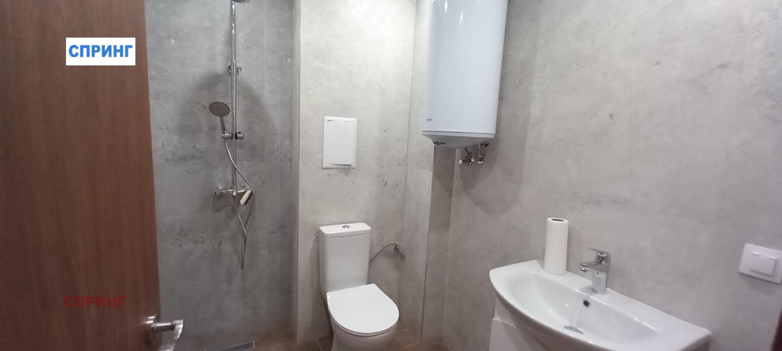 ���� ��� ���� 2-����� | Imot.bg � ����������� 14