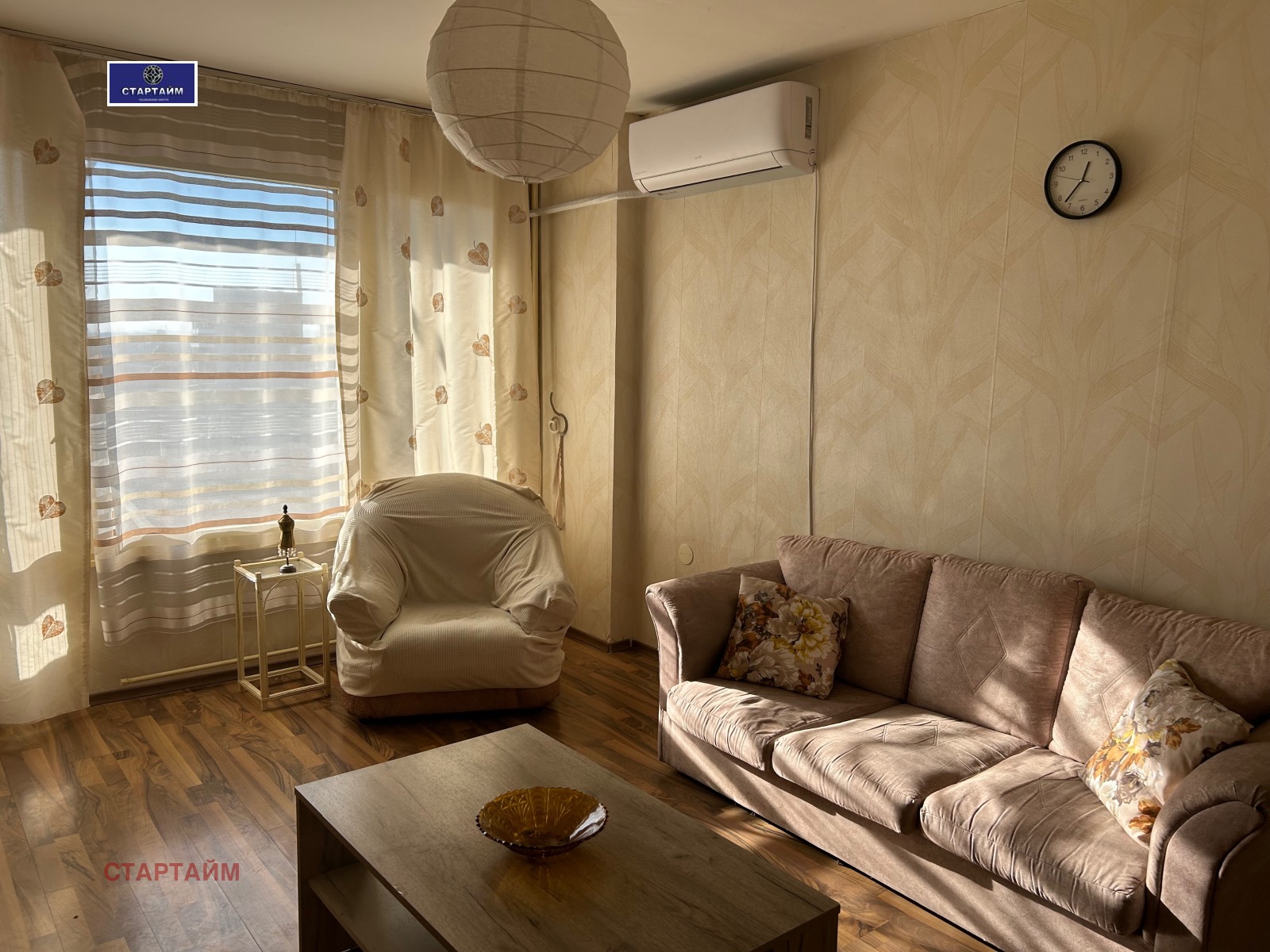 ���� ��� ���� 3-����� | Imot.bg � ����������� 2