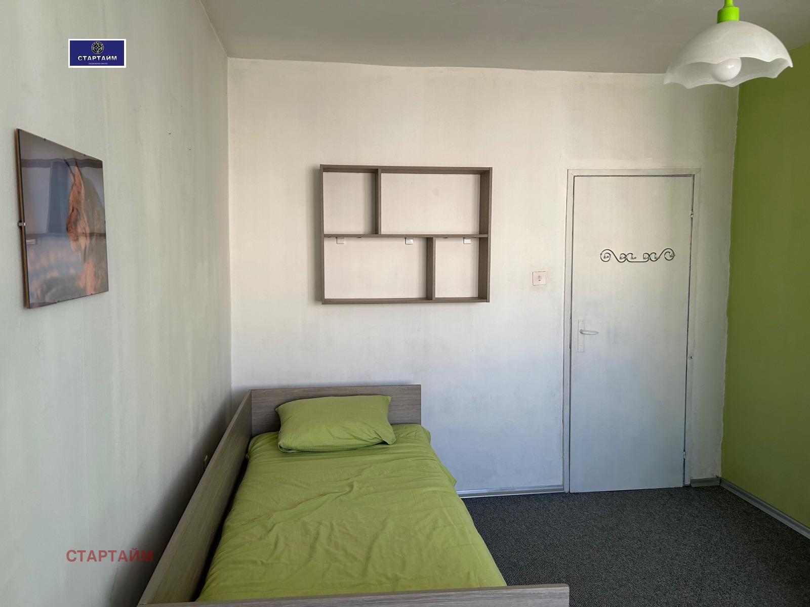 ���� ��� ���� 3-����� | Imot.bg � ����������� 13