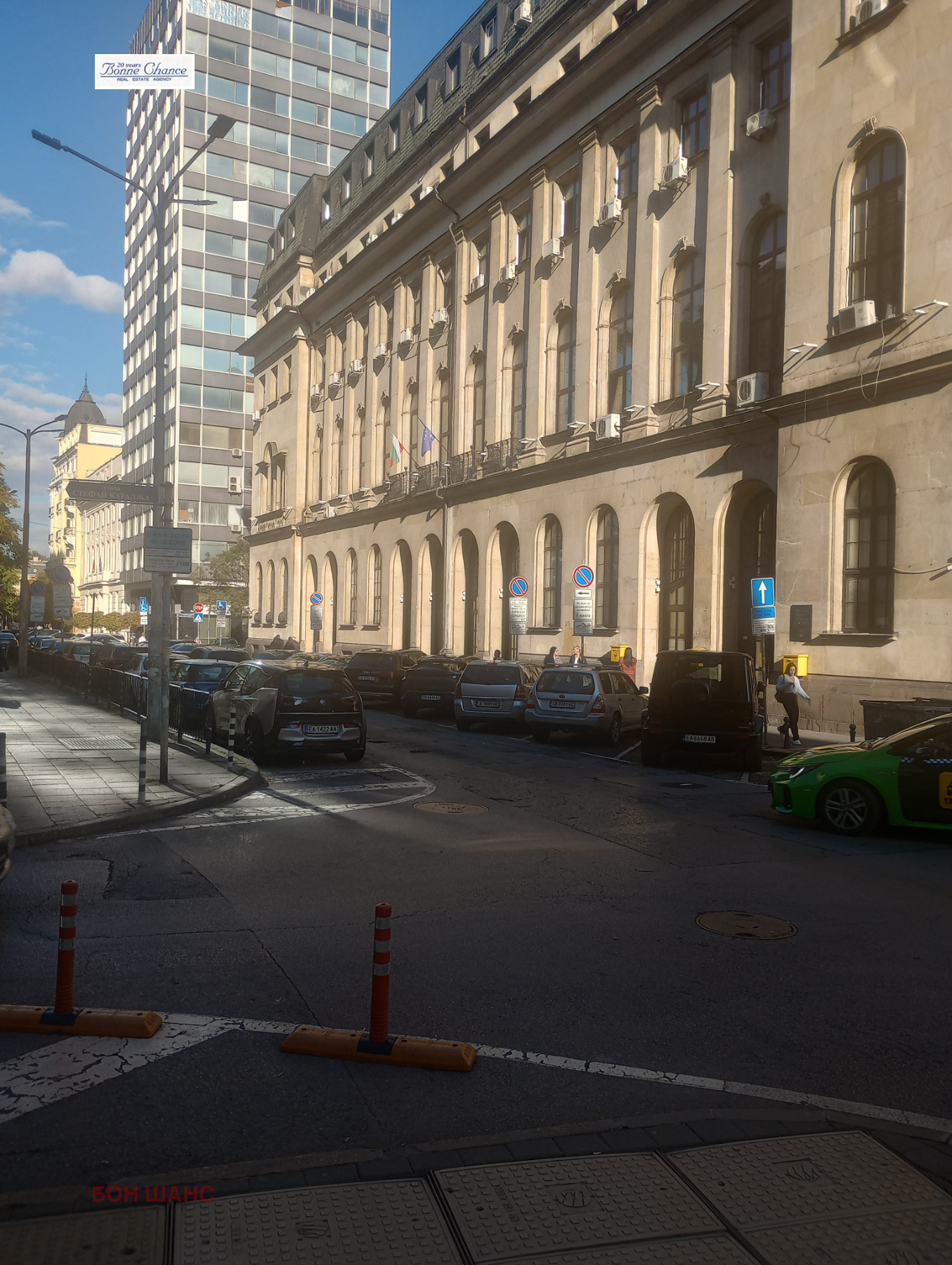 ���� ��� ���� ��������� | Imot.bg � ����������� 1