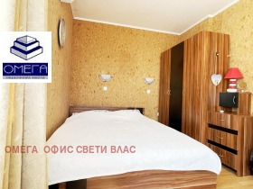 ���� ��� ���� 2-����� | Imot.bg � ����� ������ 15
