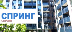 Дава под наем  2-стаен, град София