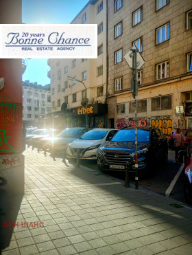 ���� ��� ���� ��������� | Imot.bg � ����� ������ 2