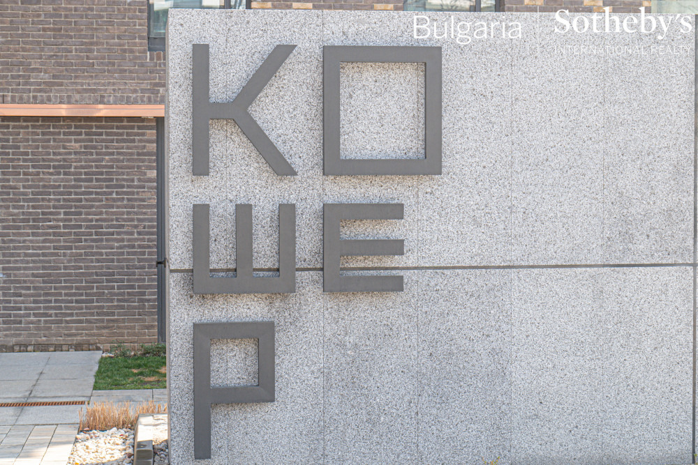 Дава под наем 3-СТАЕН, гр. София, Манастирски ливади, снимка 15 - Апартаменти - 54035777