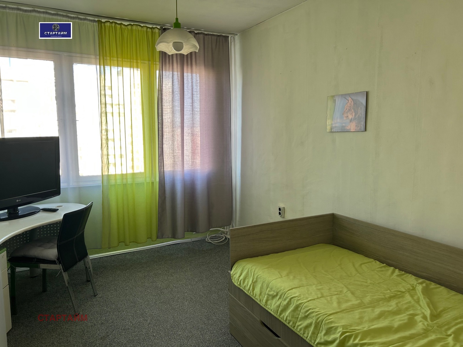 Дава под наем 3-СТАЕН, гр. София, Сухата река, снимка 15 - Апартаменти - 55203184