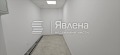 Дава под наем ЗАВЕДЕНИЕ, гр. София, Младост 1, снимка 9