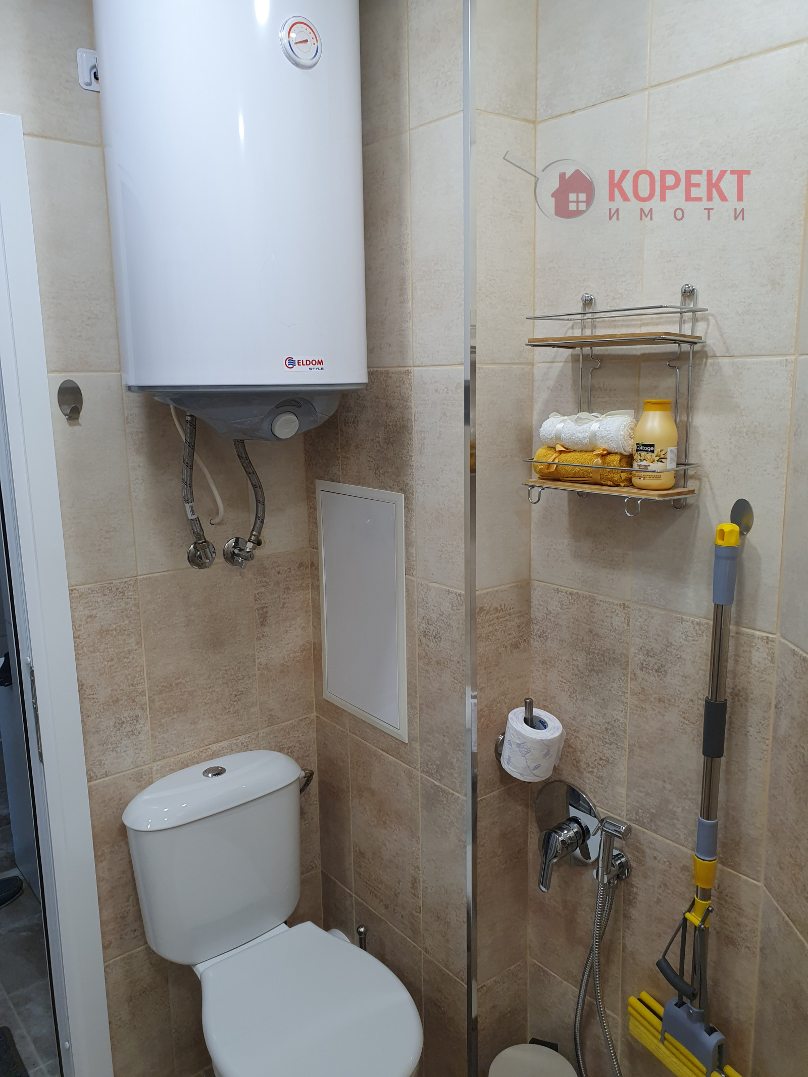 ���� ��� ���� 2-����� | Imot.bg � ����������� 14