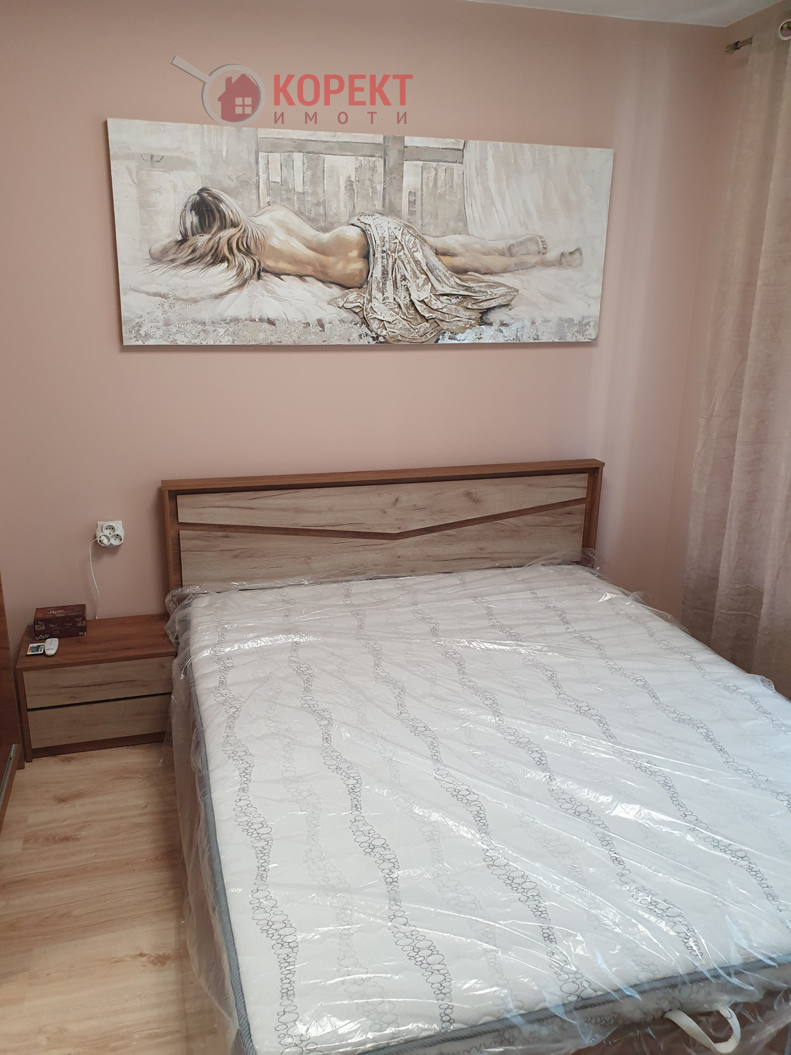 ���� ��� ���� 2-����� | Imot.bg � ����������� 10