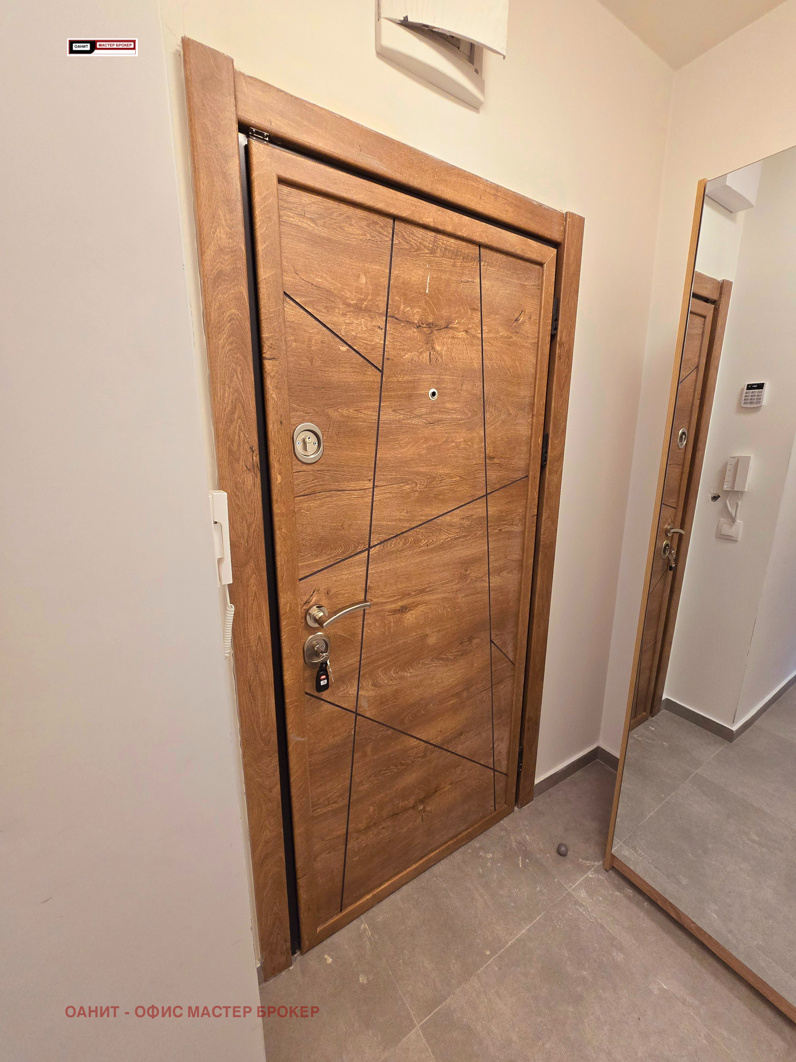 ���� ��� ���� 2-����� | Imot.bg � ����������� 8