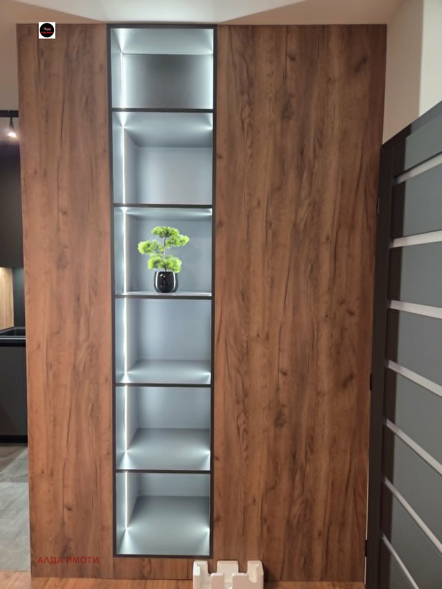 ���� ��� ���� 2-����� | Imot.bg � ����������� 5