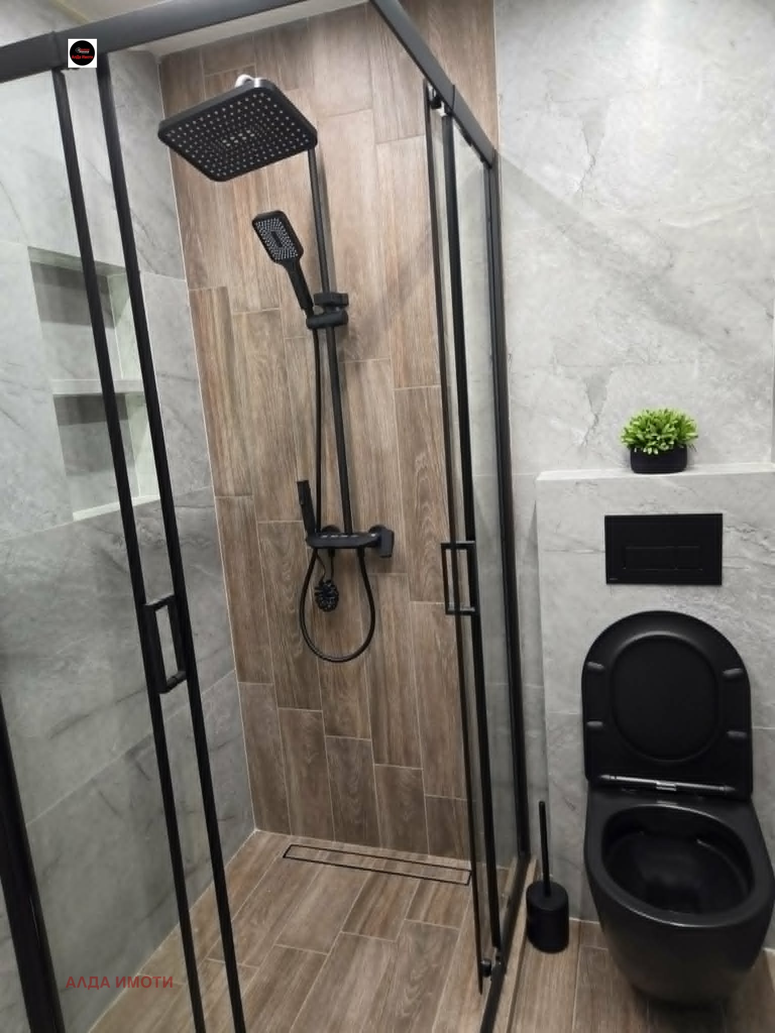 ���� ��� ���� 2-����� | Imot.bg � ����������� 13