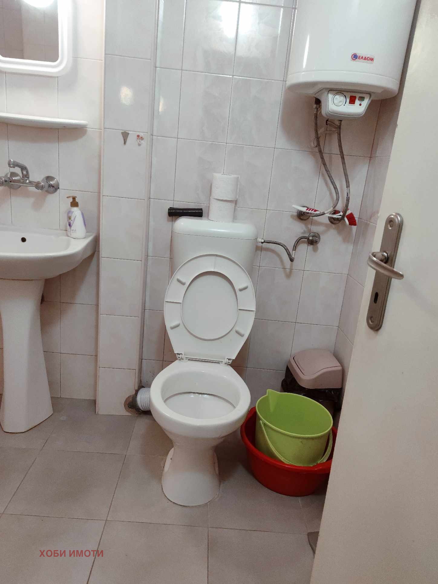 ���� ��� ���� 3-����� | Imot.bg � ����������� 5