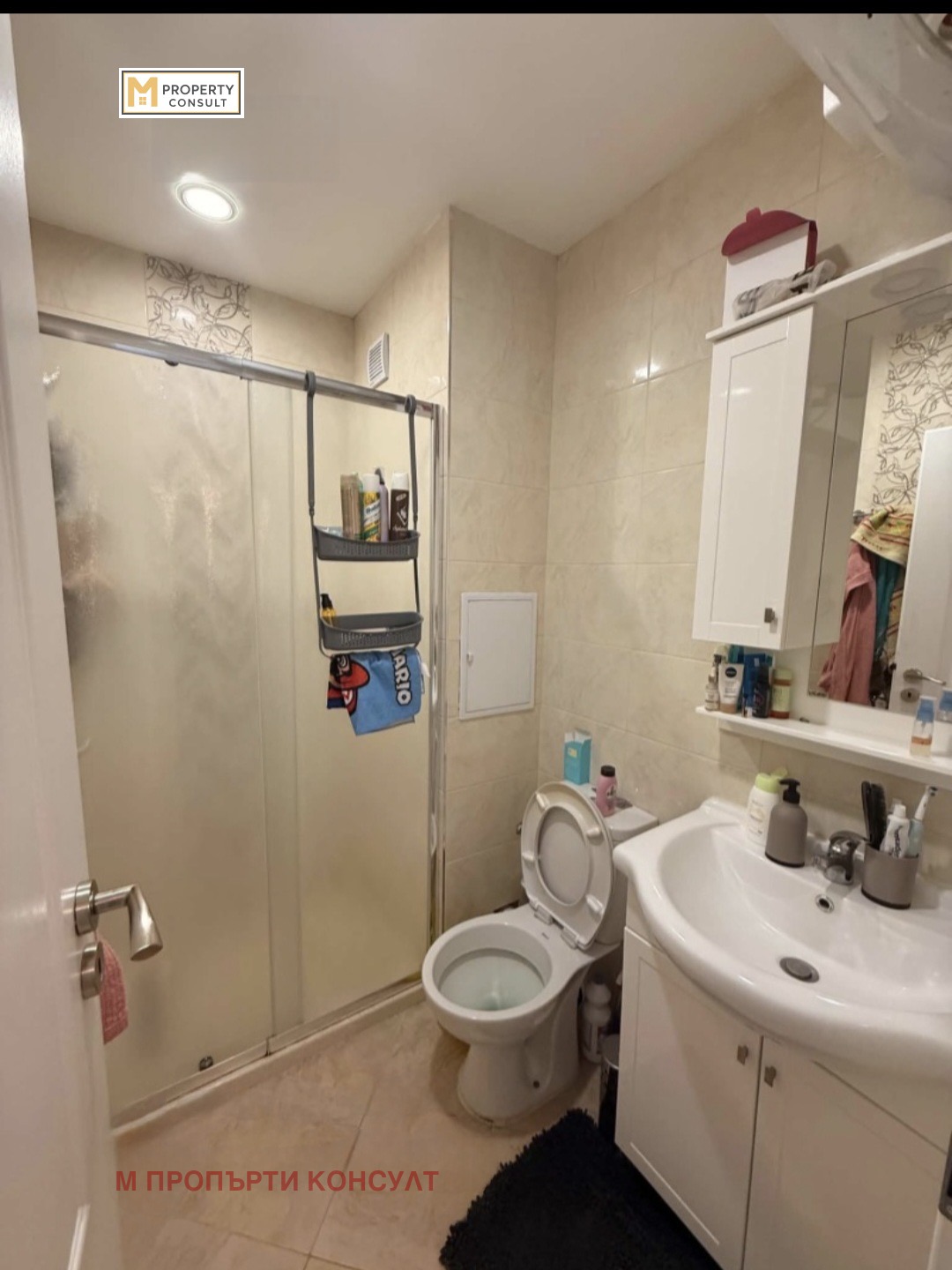 ���� ��� ���� 3-����� | Imot.bg � ����������� 8