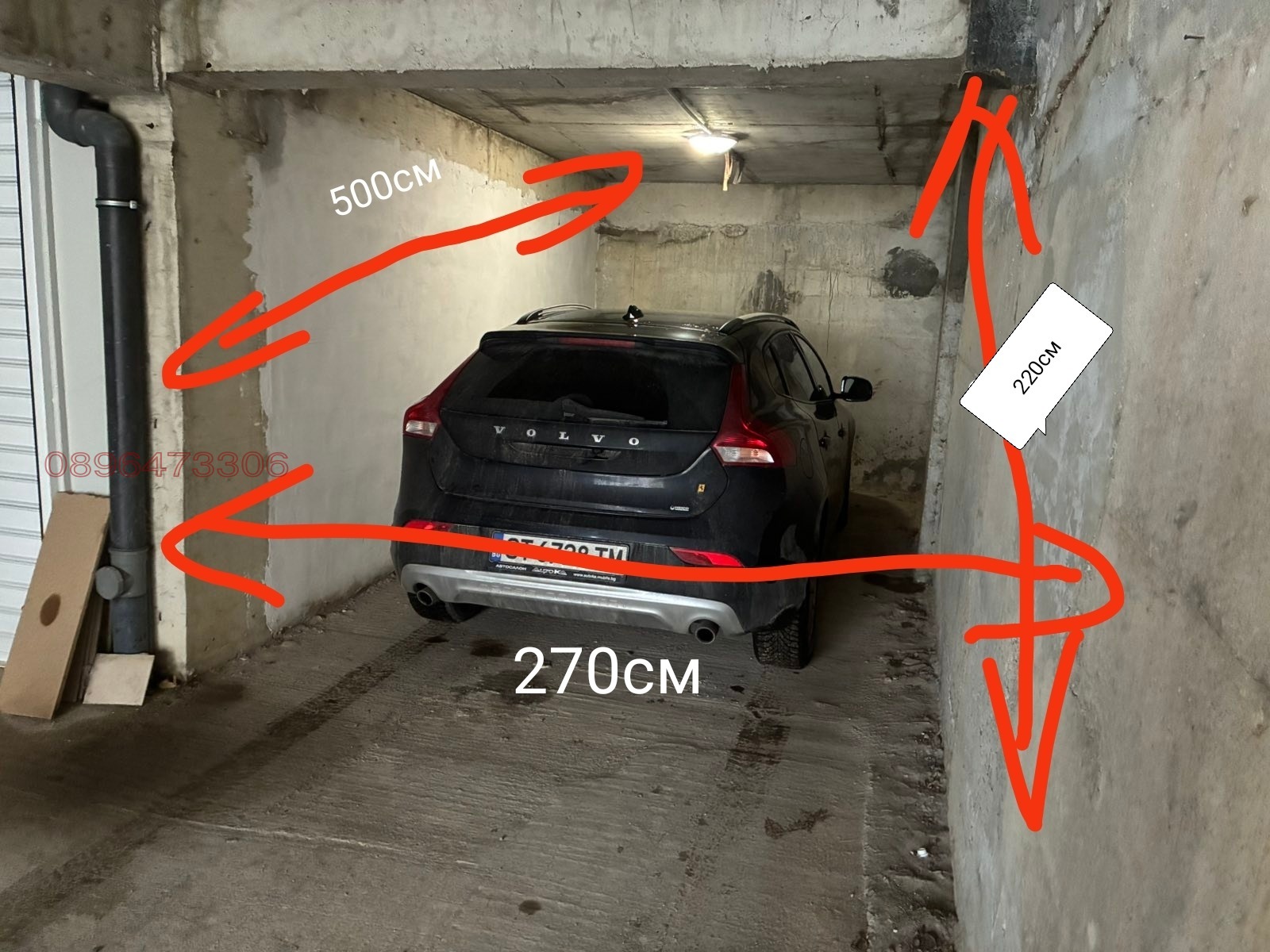 ���� ��� ���� ����� | Imot.bg � ����������� 1