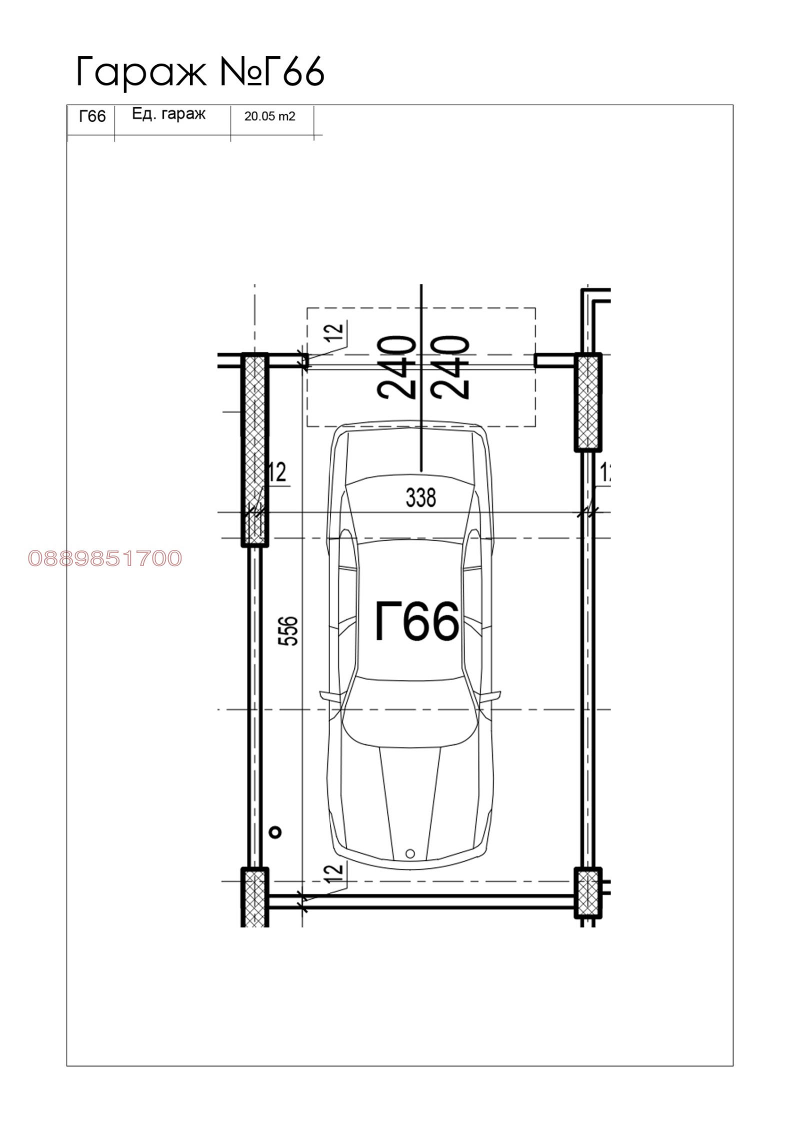 ���� ��� ���� ����� | Imot.bg � ����������� 5