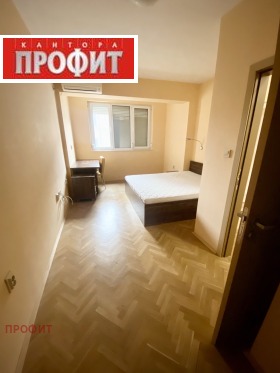    2- | Imot.bg    7