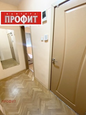    2- | Imot.bg    3