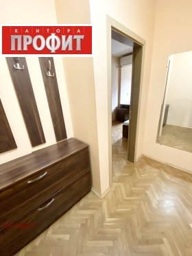    2- | Imot.bg    4