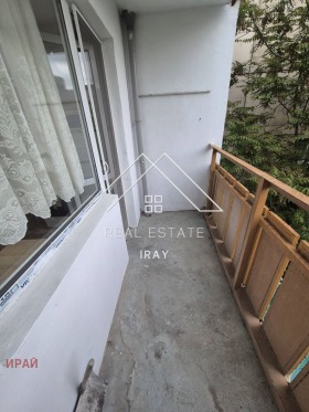    2- | Imot.bg    17