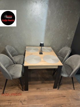 ���� ��� ���� 2-����� | Imot.bg � ����� ������ 4