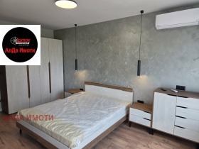 ���� ��� ���� 2-����� | Imot.bg � ����� ������ 12