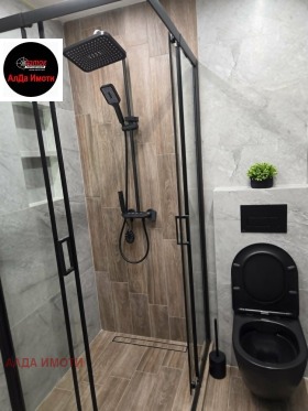���� ��� ���� 2-����� | Imot.bg � ����� ������ 13
