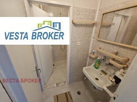 2 bedroom Vazrozhdentsi, Kardzhali 13