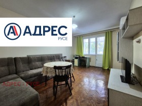 3-стаен град Русе, Здравец