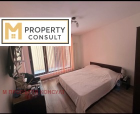 ���� ��� ���� 3-����� | Imot.bg � ����� ������ 4