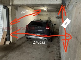 ГАРАЖ, ПАРКОМЯСТО, 19 m2