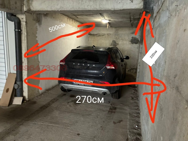 Дава под наем ГАРАЖ, ПАРКОМЯСТО, гр. Стара Загора, Железник - център