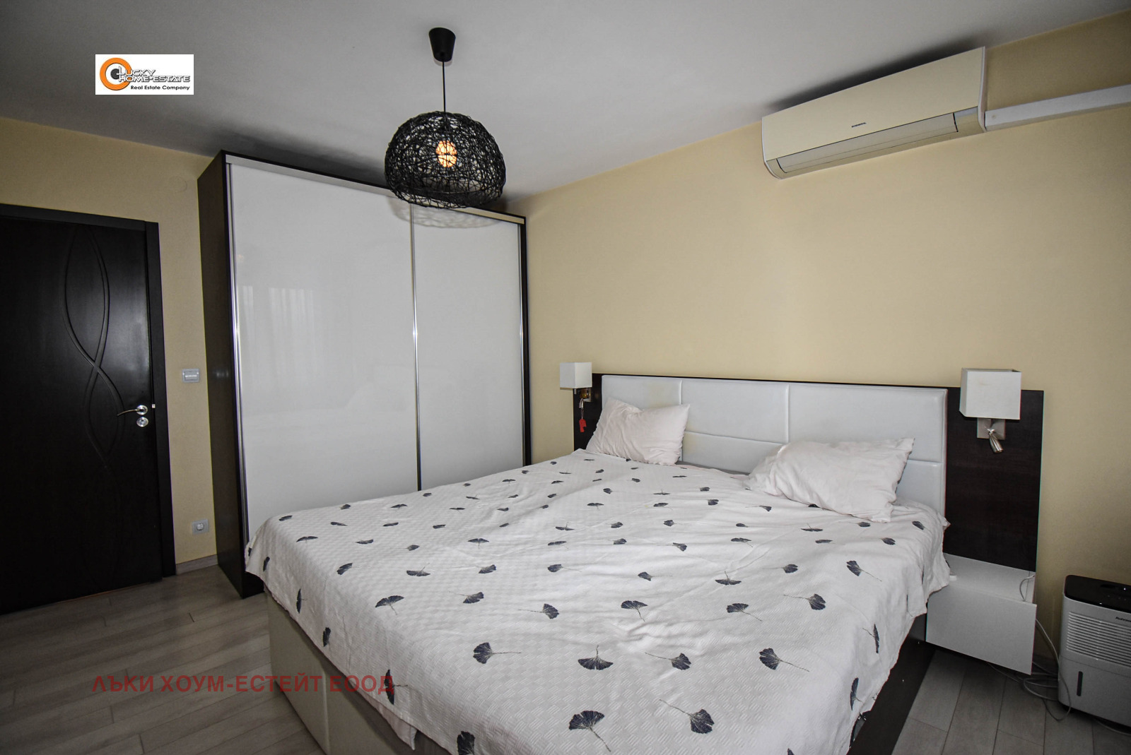 ���� ��� ���� 2-����� | Imot.bg � ����������� 7