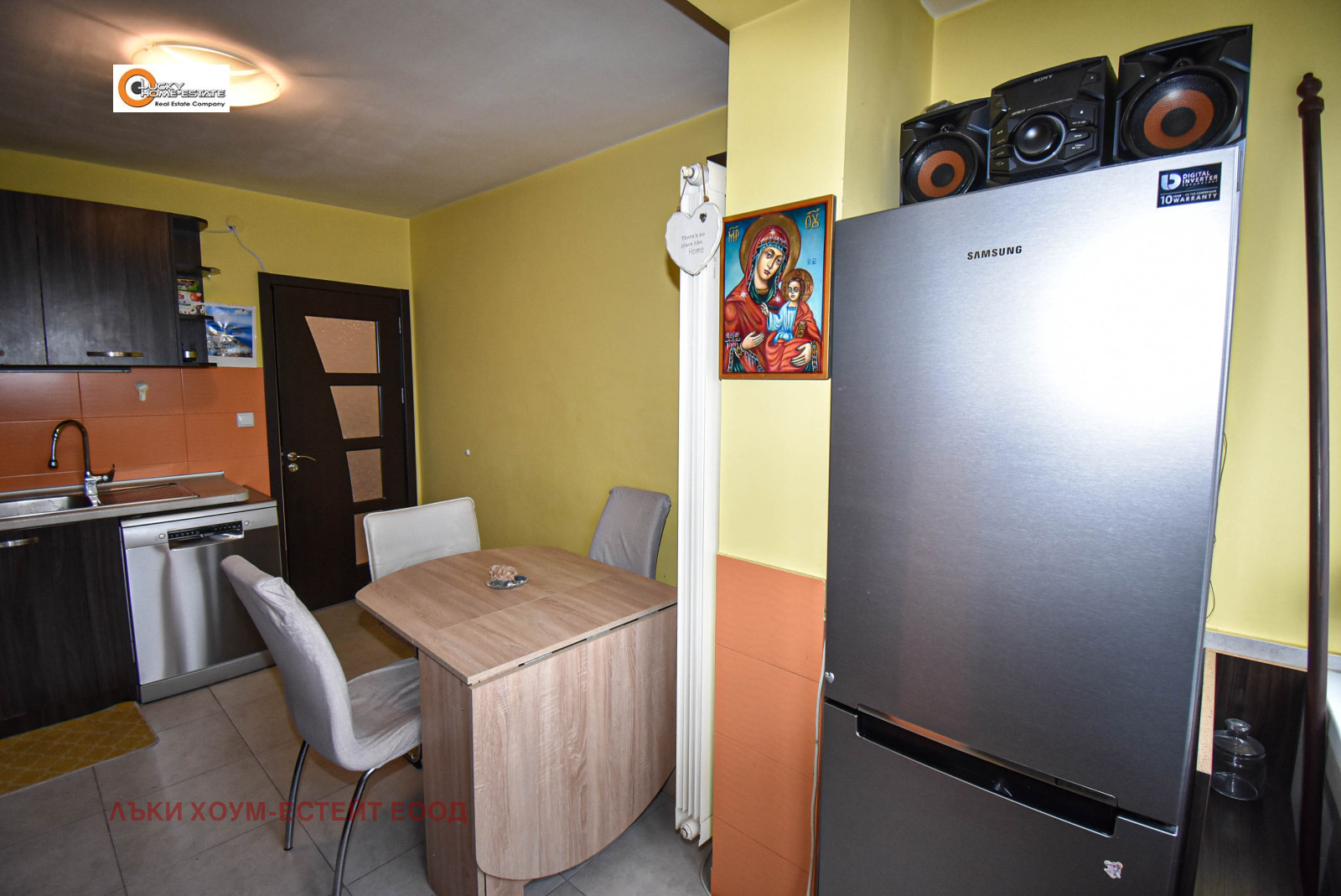 ���� ��� ���� 2-����� | Imot.bg � ����������� 12