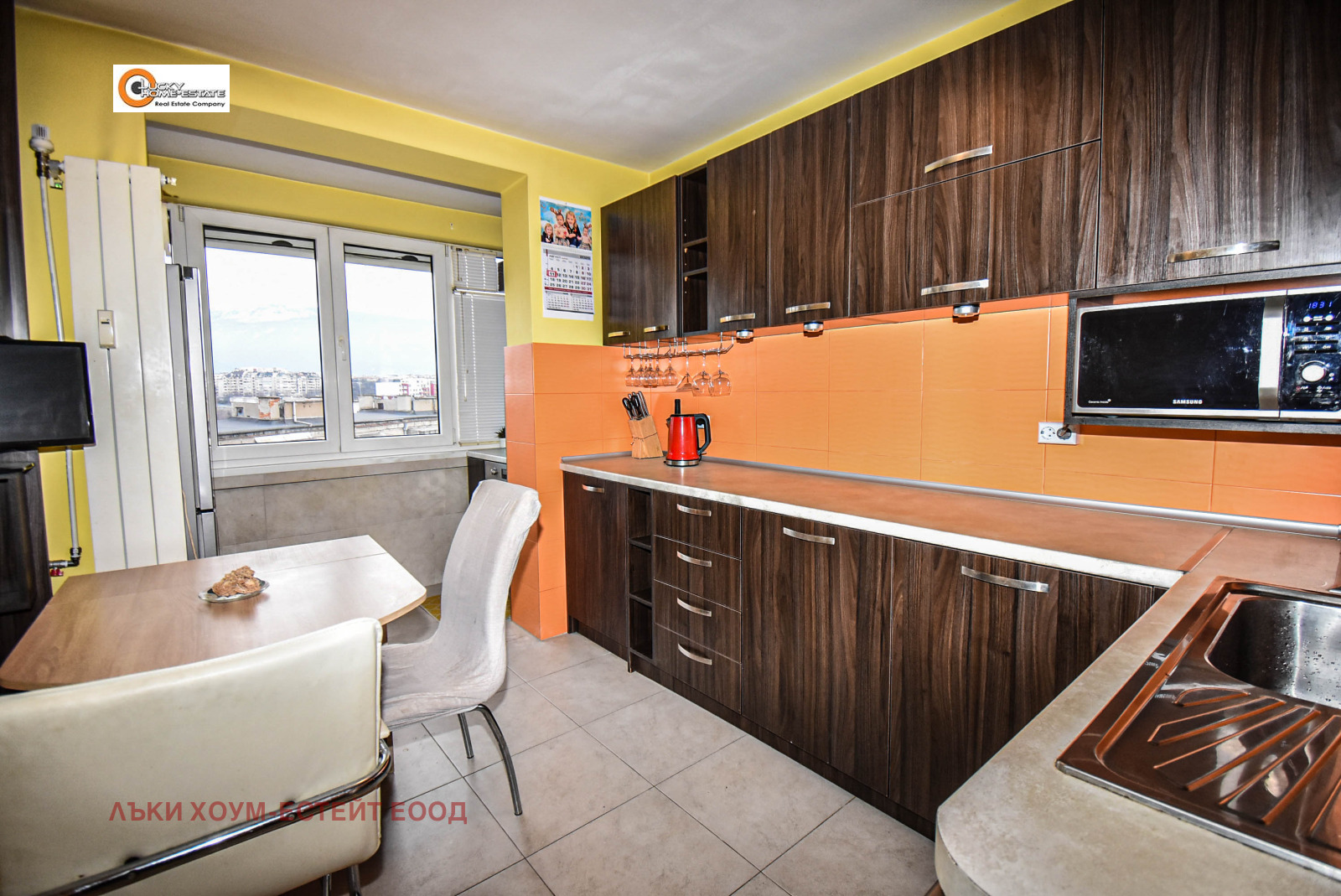 ���� ��� ���� 2-����� | Imot.bg � ����������� 9