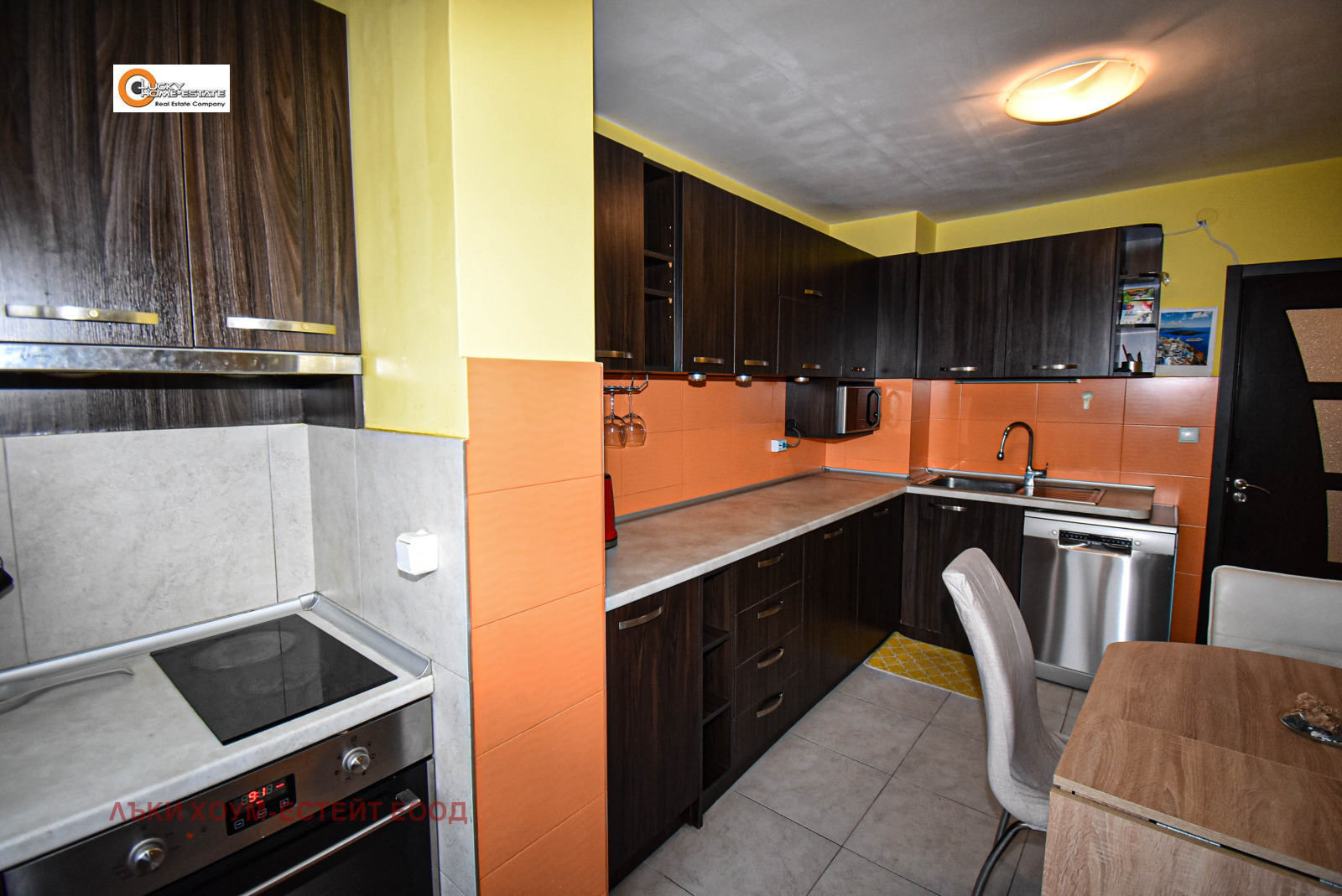 ���� ��� ���� 2-����� | Imot.bg � ����������� 11