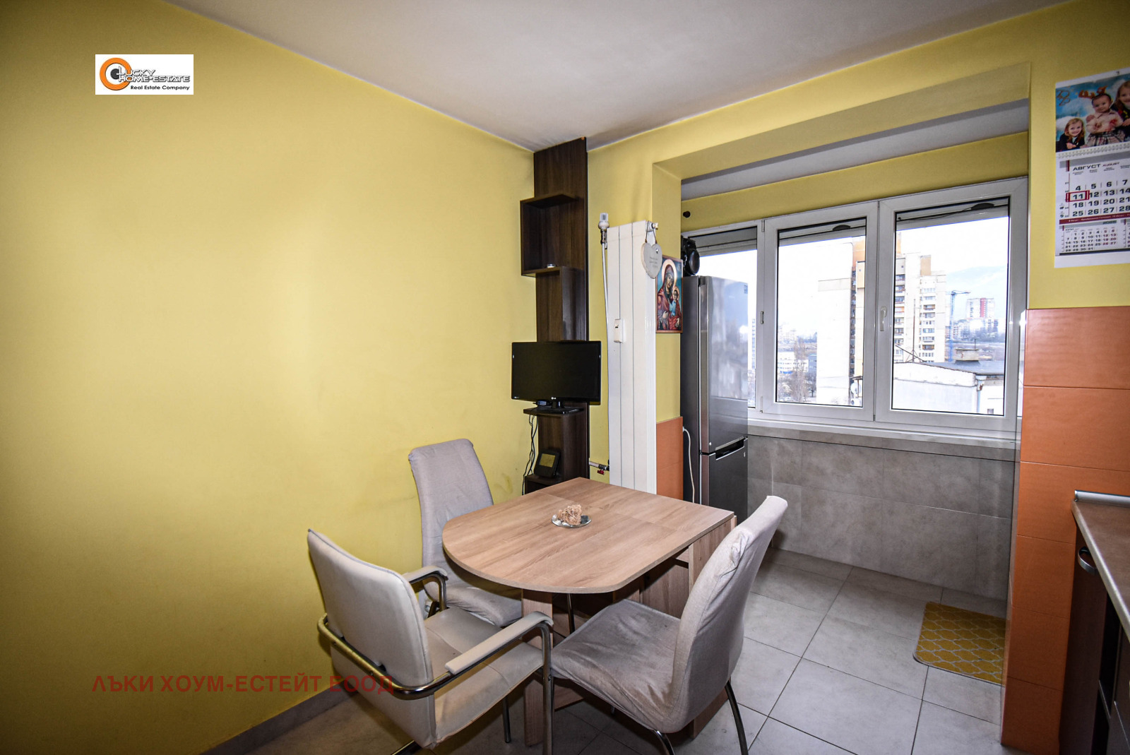 ���� ��� ���� 2-����� | Imot.bg � ����������� 10