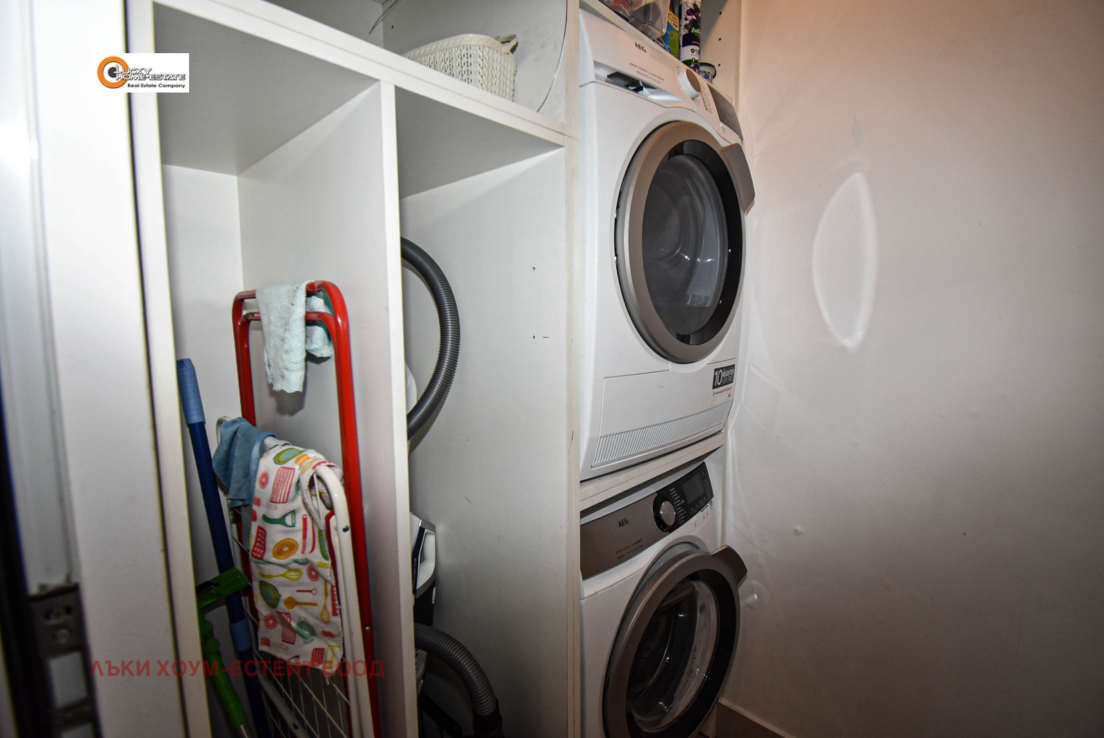 ���� ��� ���� 2-����� | Imot.bg � ����������� 14